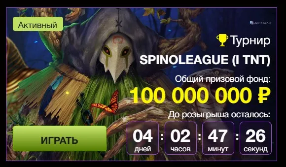 Azino777 вход с компьютера то, что Azino777 вход с компьютера