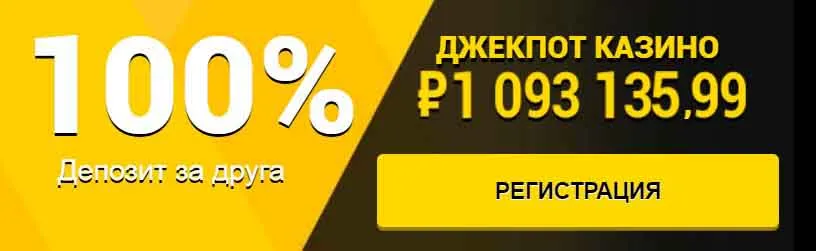 азино777 с бонусом 777 заинтересовал эта весьма азино777 с бонусом 777 то, что