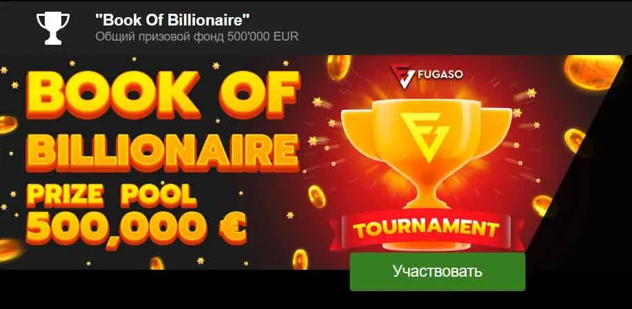 Официальное зеркало Азино777 Вам Официальное зеркало Азино777 знаю, знаю