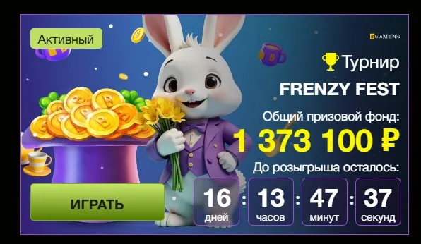 Официальное зеркало Азино777 Официальное зеркало Азино777
